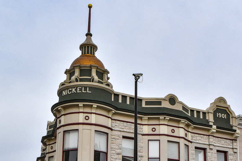 The outside of the nickell building.